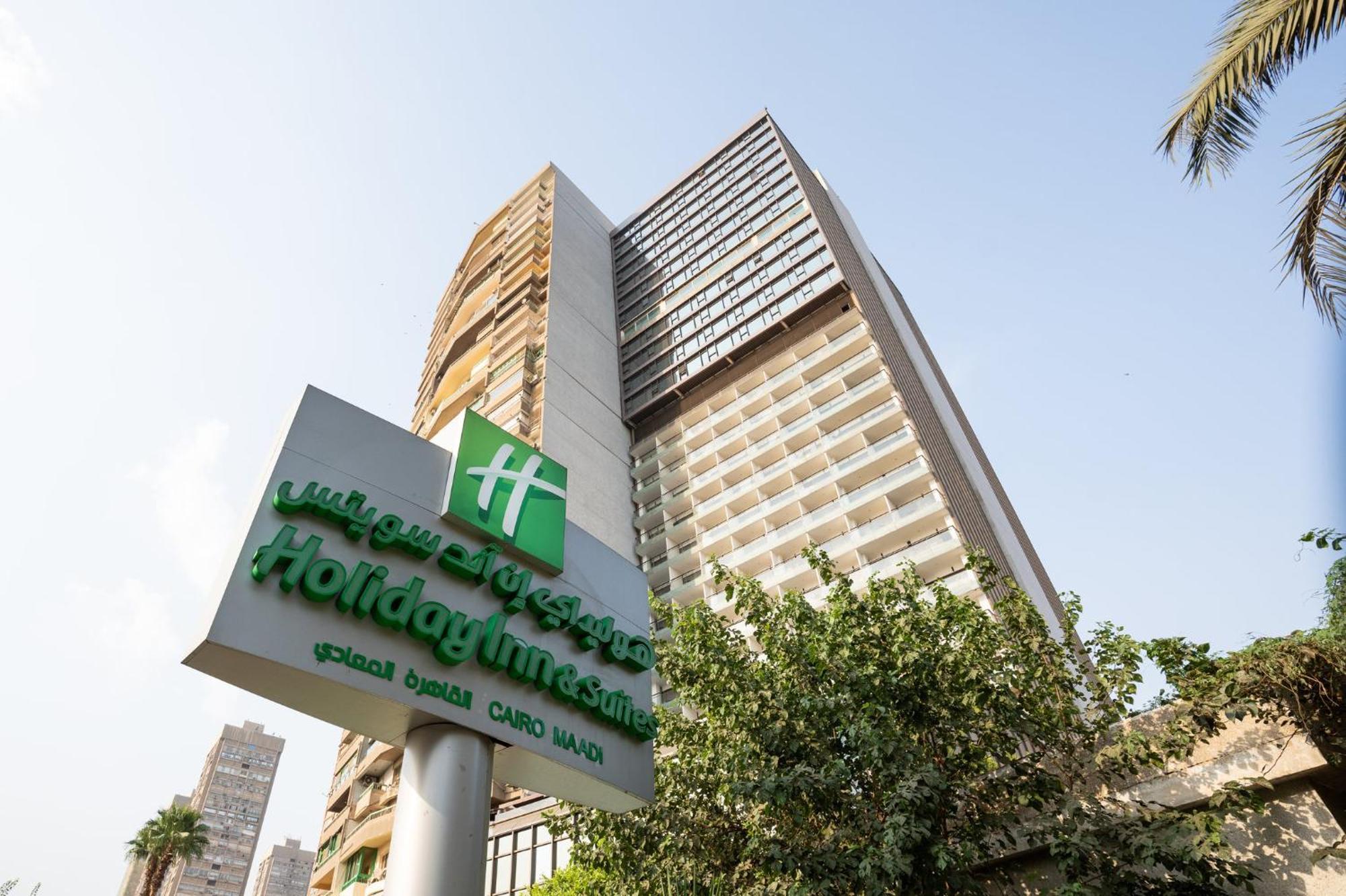 Holiday Inn Cairo Maadi By Ihg Exterior photo